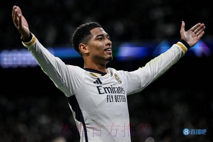 卢宁:我曾想过离开皇马 贝林厄姆就是个外星人 卢宁:我曾想过离开皇马 贝林厄姆就是个外星人