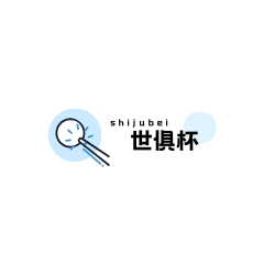 世俱杯官网